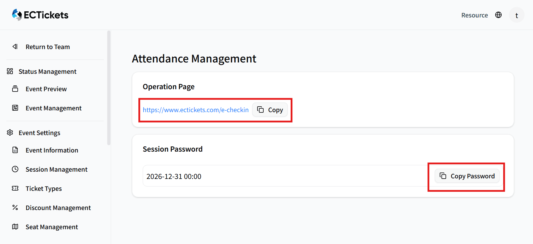 Attendance Management Screenshot