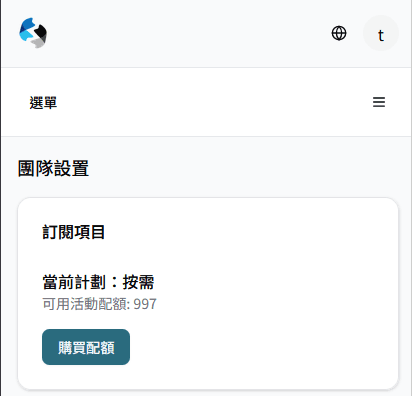 Token Purchase Flow